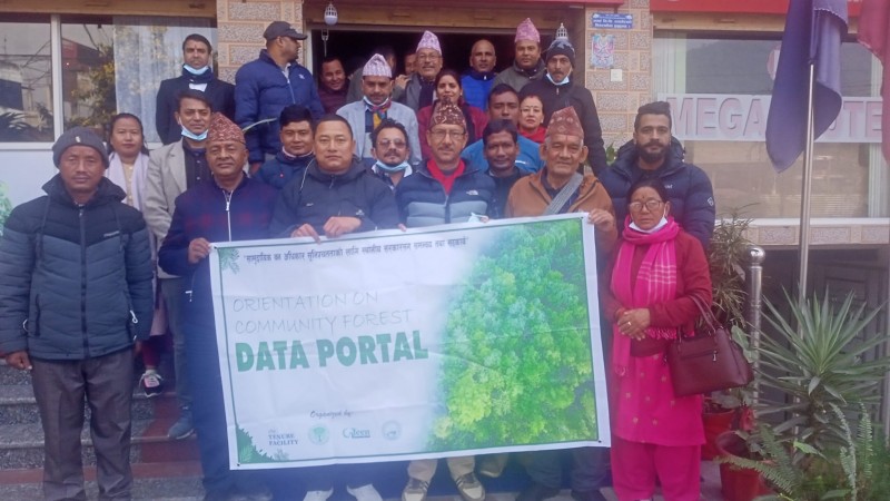 हेटौडामा बनको डाटा संकलन सम्बन्धी गोष्ठी